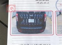 شيفروليه تاهو